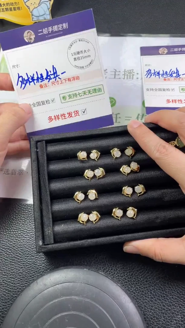 银S925镶嵌和田玉挂件耳坠1/多样性发其一配绳@CP