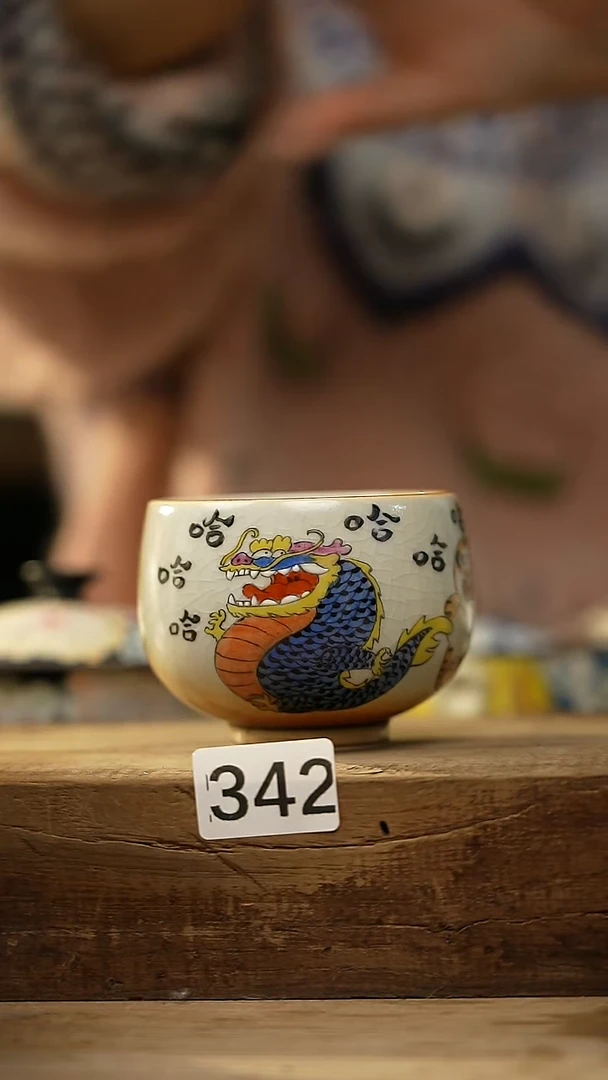 【闪购商品】瓷片设计师款 卡通手绘 柴烧 杯