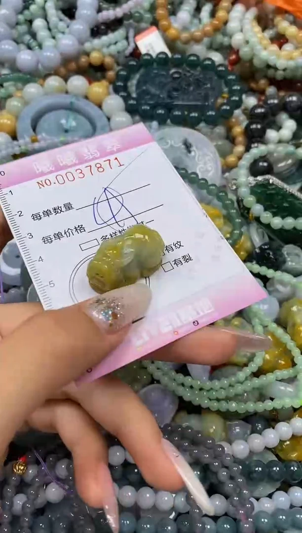 颈饰未镶嵌翡翠闪购0037871