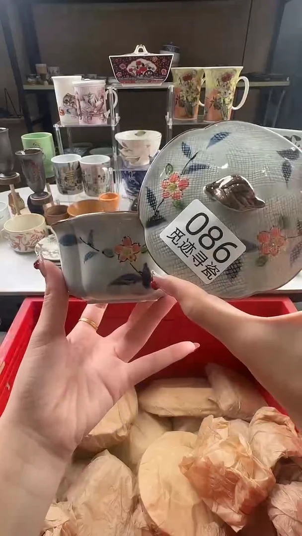 瓷片书*子感谢您的支持选购！