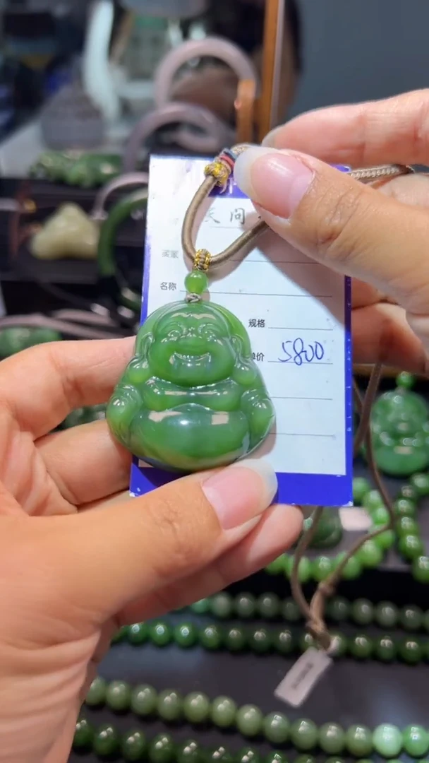 和田玉（碧玉）未镶嵌颈饰1