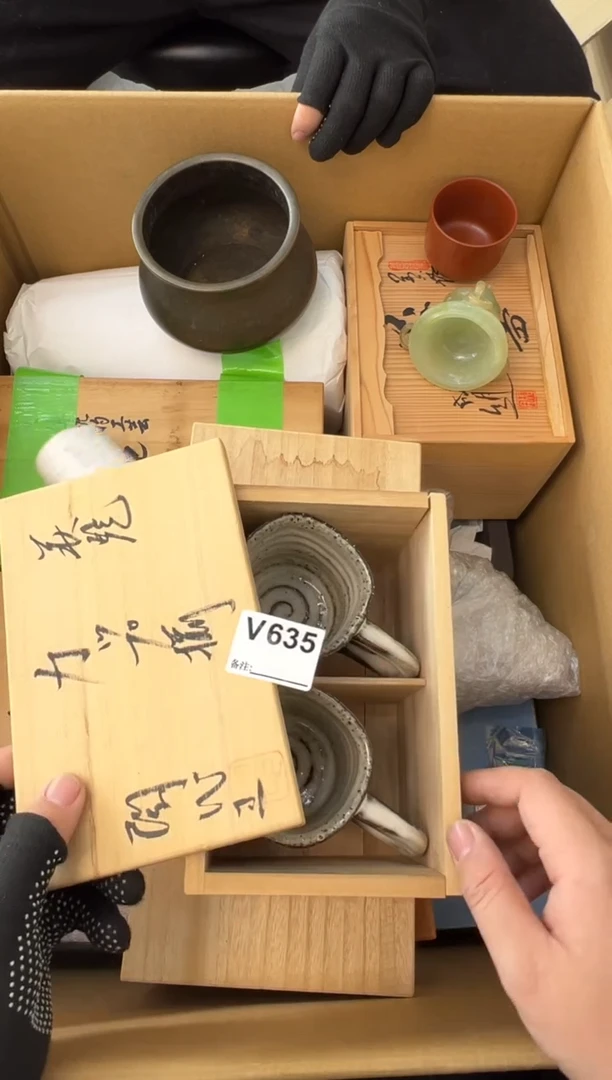 鸣*熊大熊店铺闪购链接635