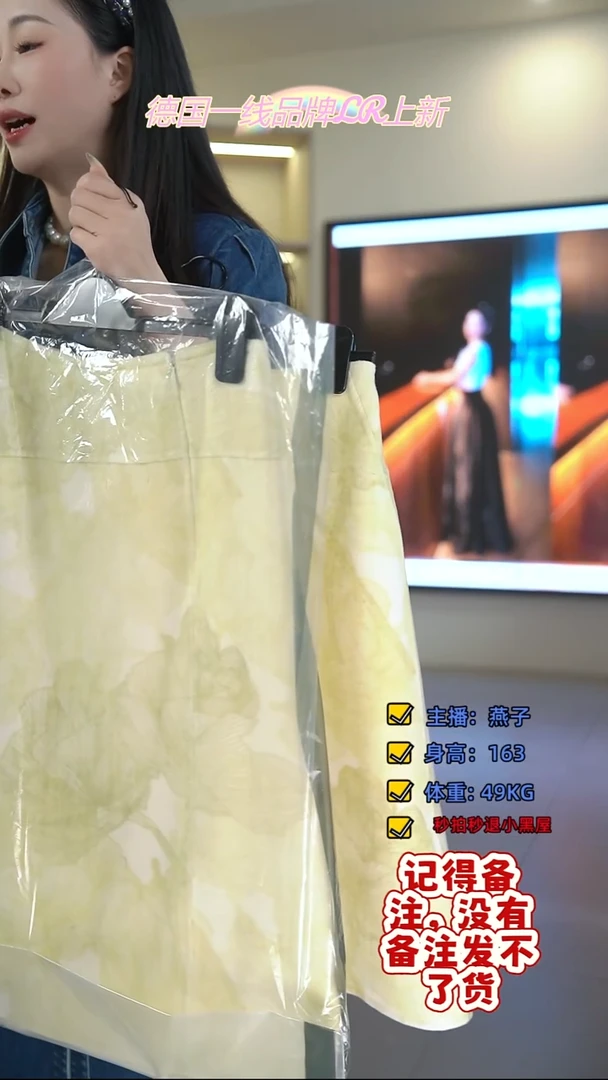 菲诗菲曼/燕子/LR/647/34码