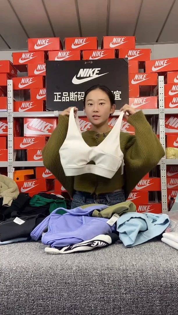 832编码 瑕疵直播间过款 尺码