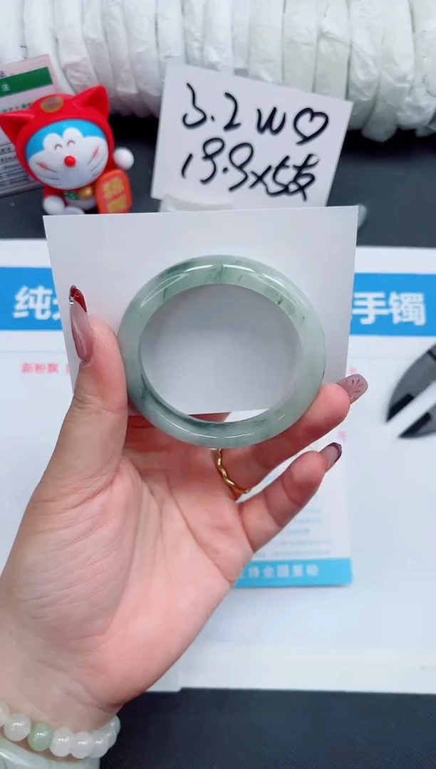 【闪购商品】石英质玉手镯未镶嵌148