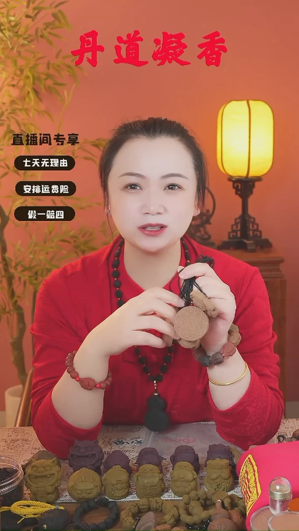 合香（双龙瑕疵牌随机发一）