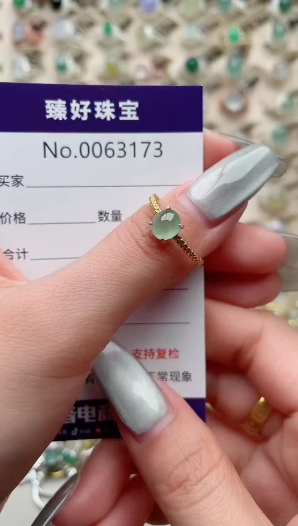【闪购商品】翡翠戒指银S925镶嵌.........