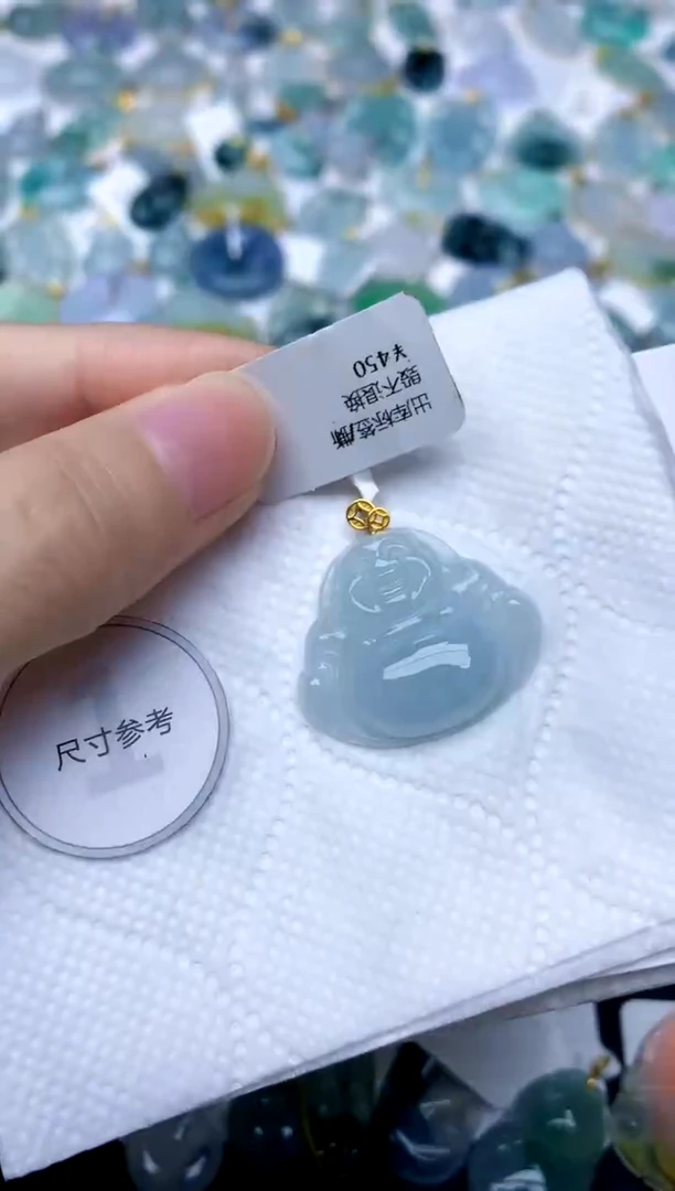 颈饰18K金镶嵌翡翠天然A货翡翠