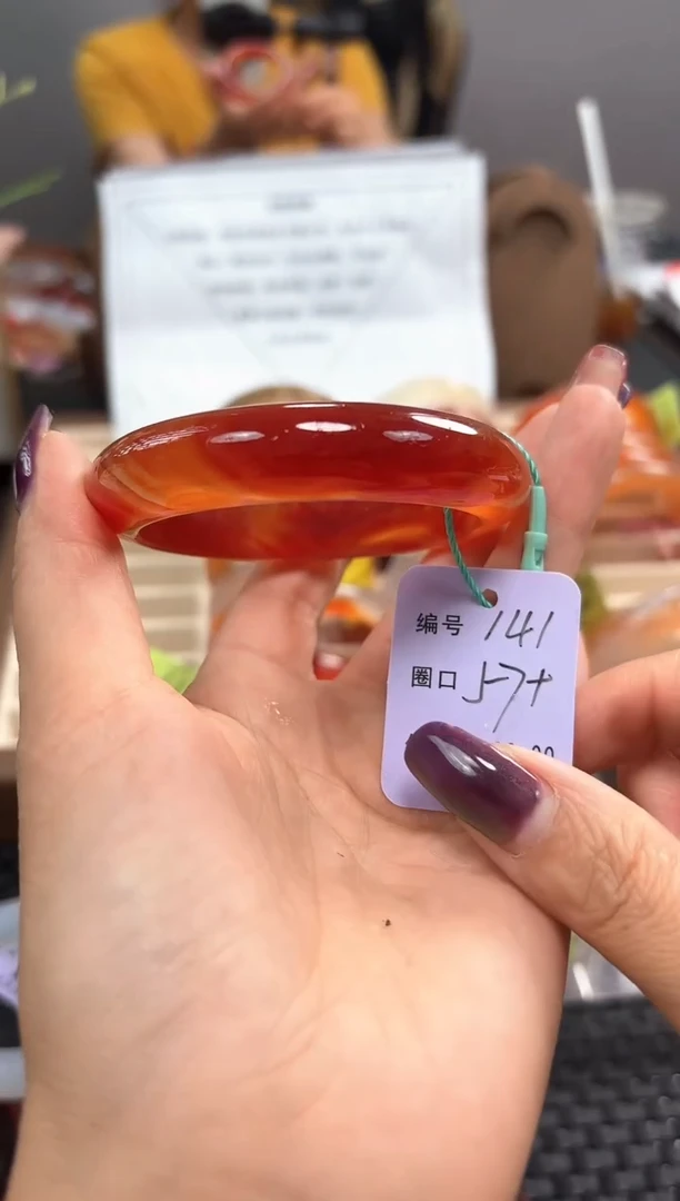 手镯玛瑙/玉髓未镶嵌141