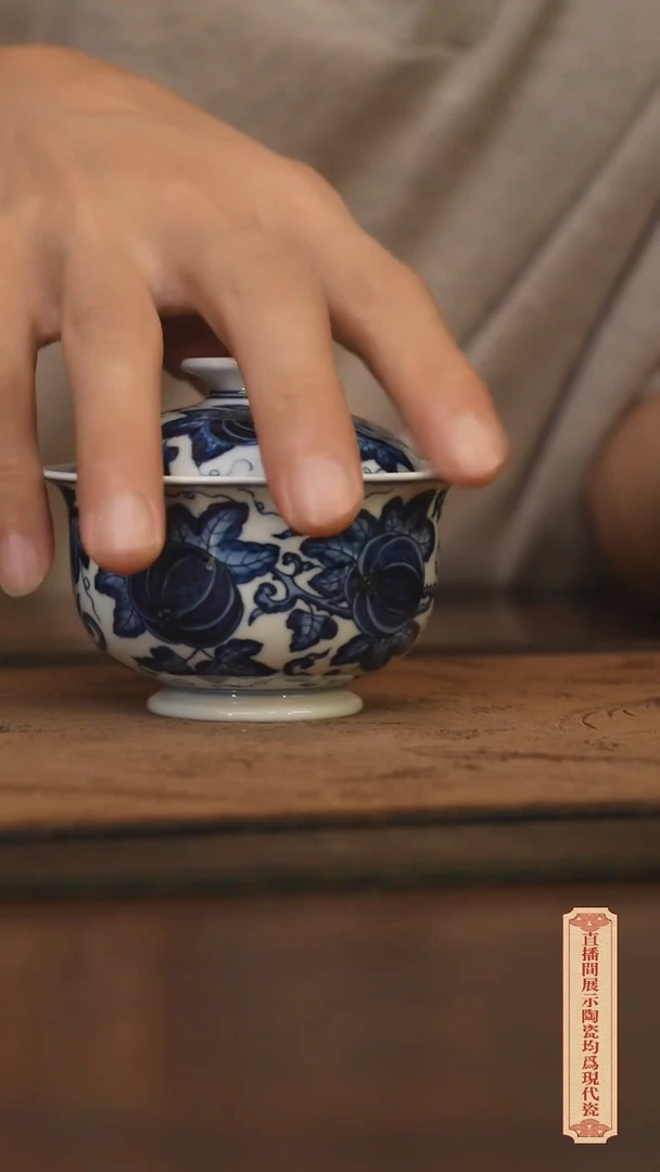 瓷片柴窑青花破价福利