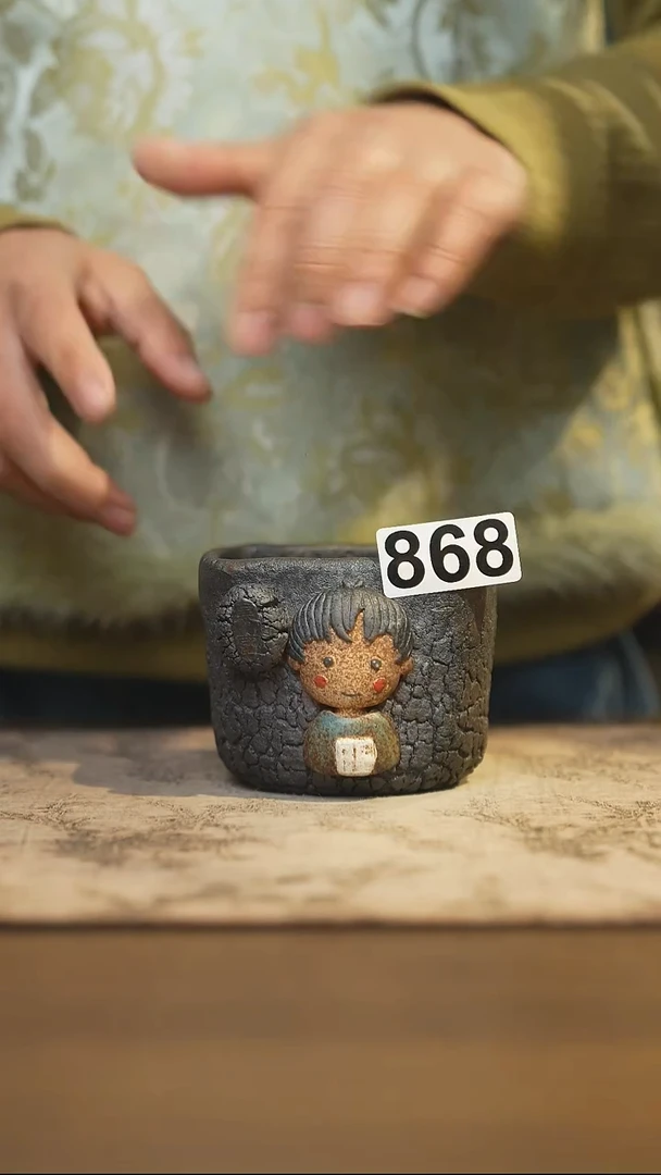 陶瓷茶器茶具主人杯868