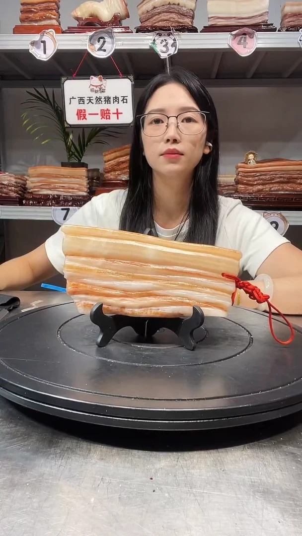 石材天然石材柳州猪肉石20-9-2.4