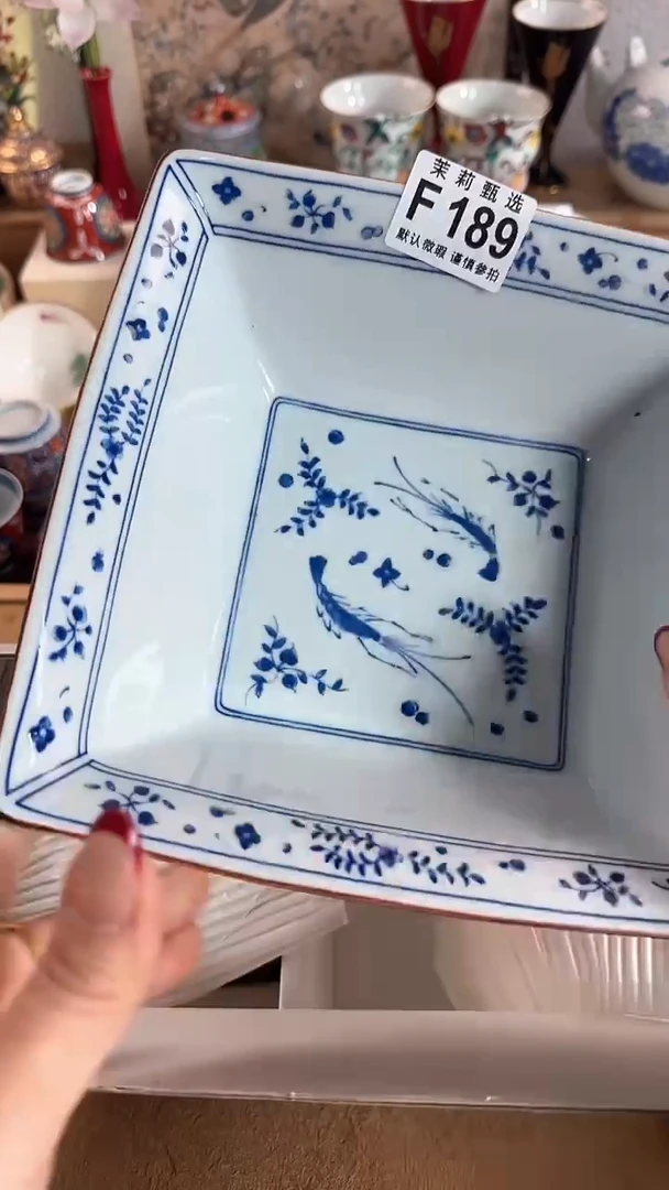 【闪购商品】茉莉甄选壹号商品189