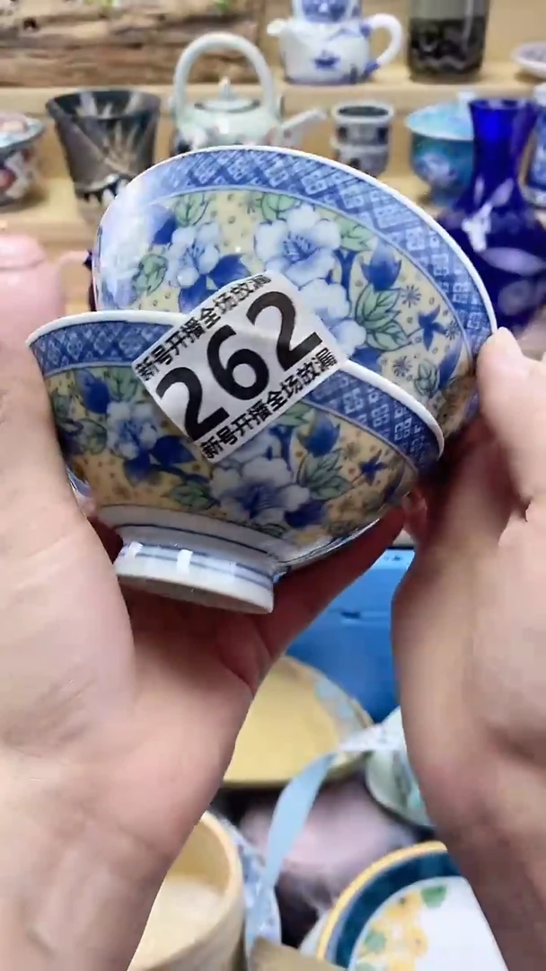 悦*闪购名称闪购名称
