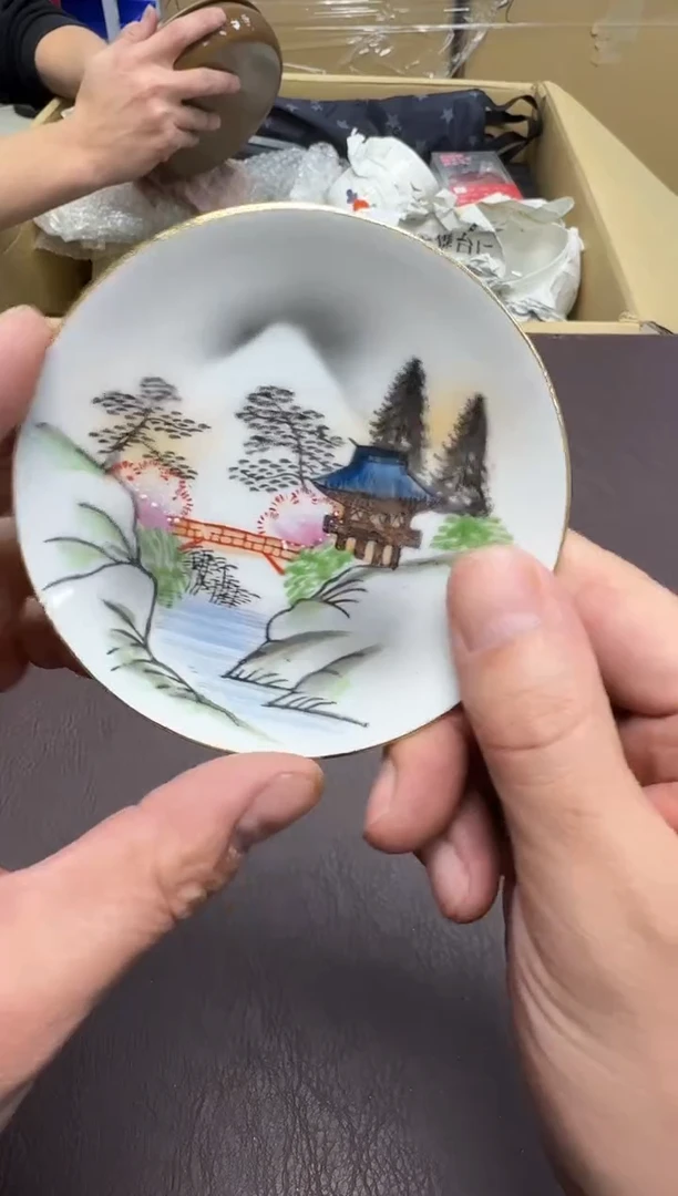 手工艺品钧瓷黄*盆45