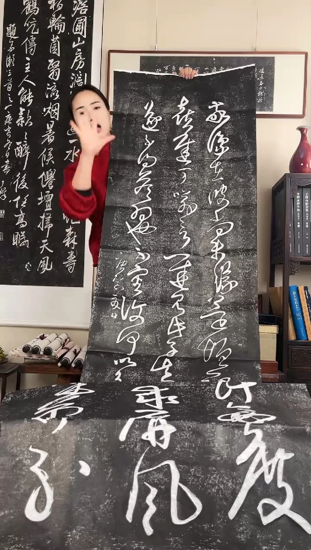 拓片用纸其他拓片