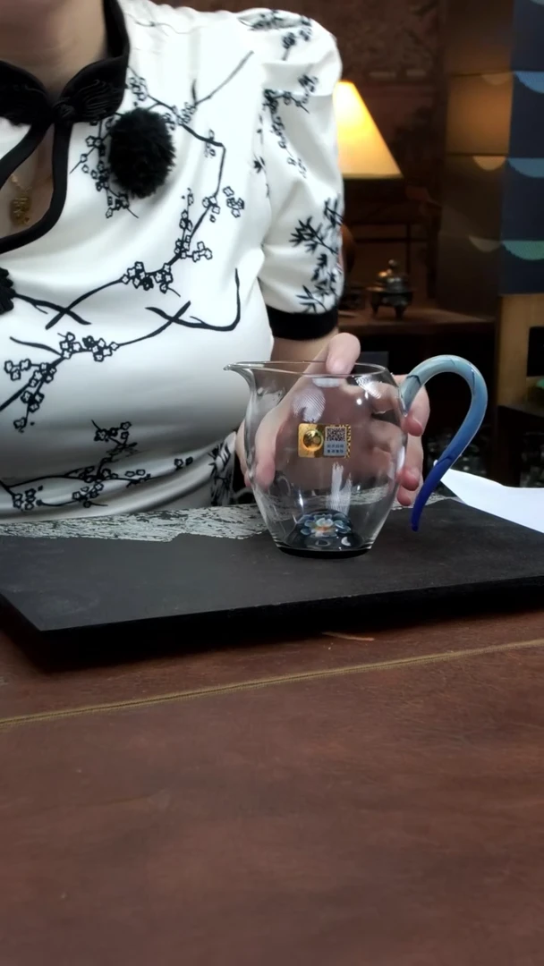 禾器 菡韵怡然茶海 青