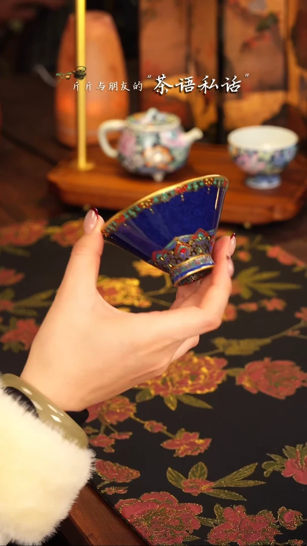 【闪购商品】伴斤茶舍   洒蓝   斗笠杯