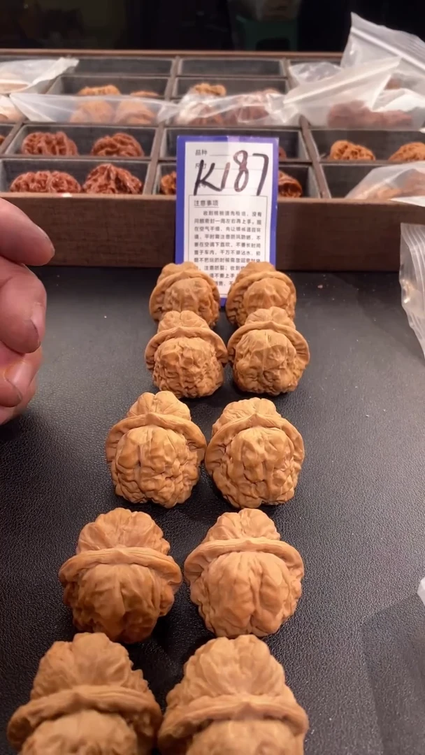 【闪购商品】文玩核桃吊坠37蛤蟆头