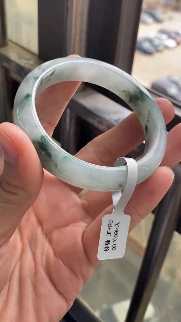 未镶嵌手镯翡翠//20254651   58正圈