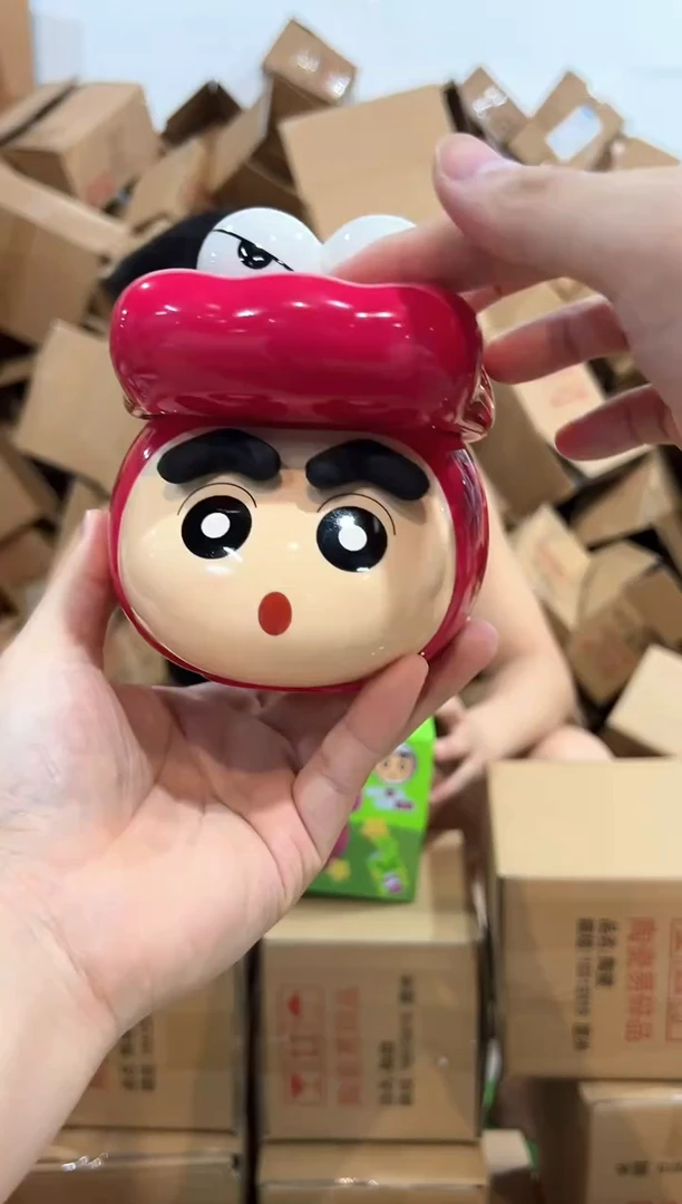 瓷片原盒小新鳄鱼变色带盖杯