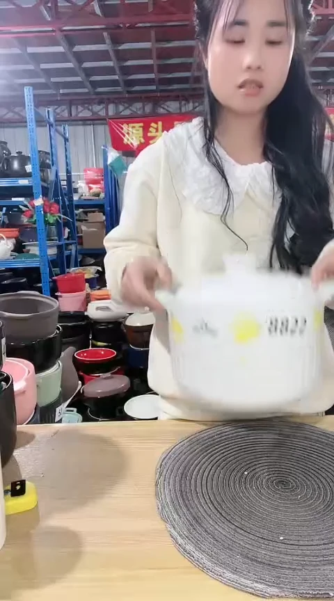 【闪购商品】8822瑕疵3.5白锅不圆盖偏小