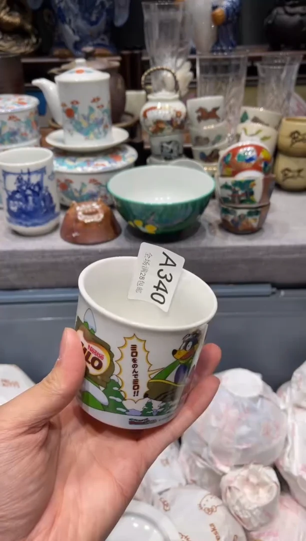 瓷片V****派闪购商品专用链接