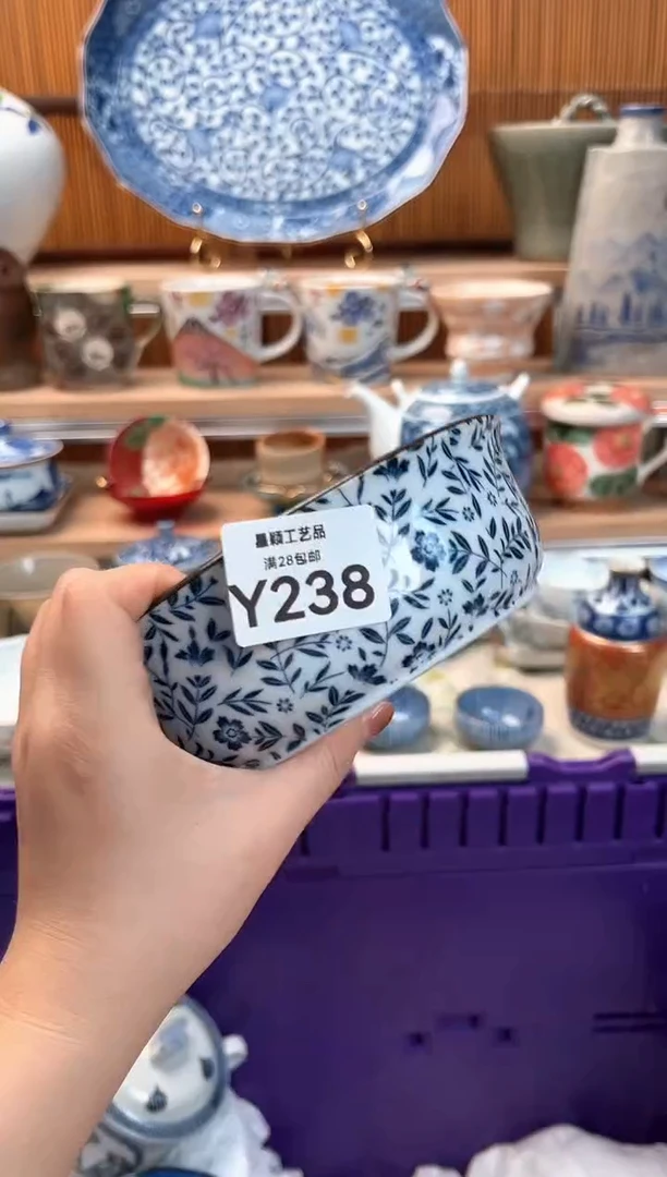瓷片不**莉238Y 杯子 盘子 碗