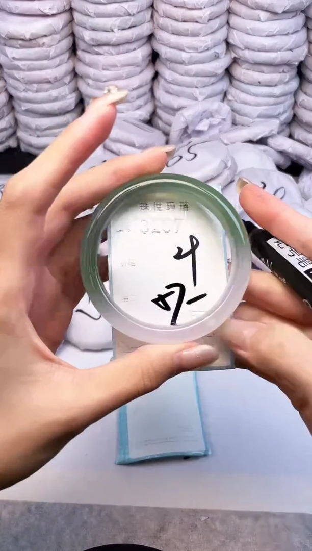 手镯玛瑙/玉髓未镶嵌3259