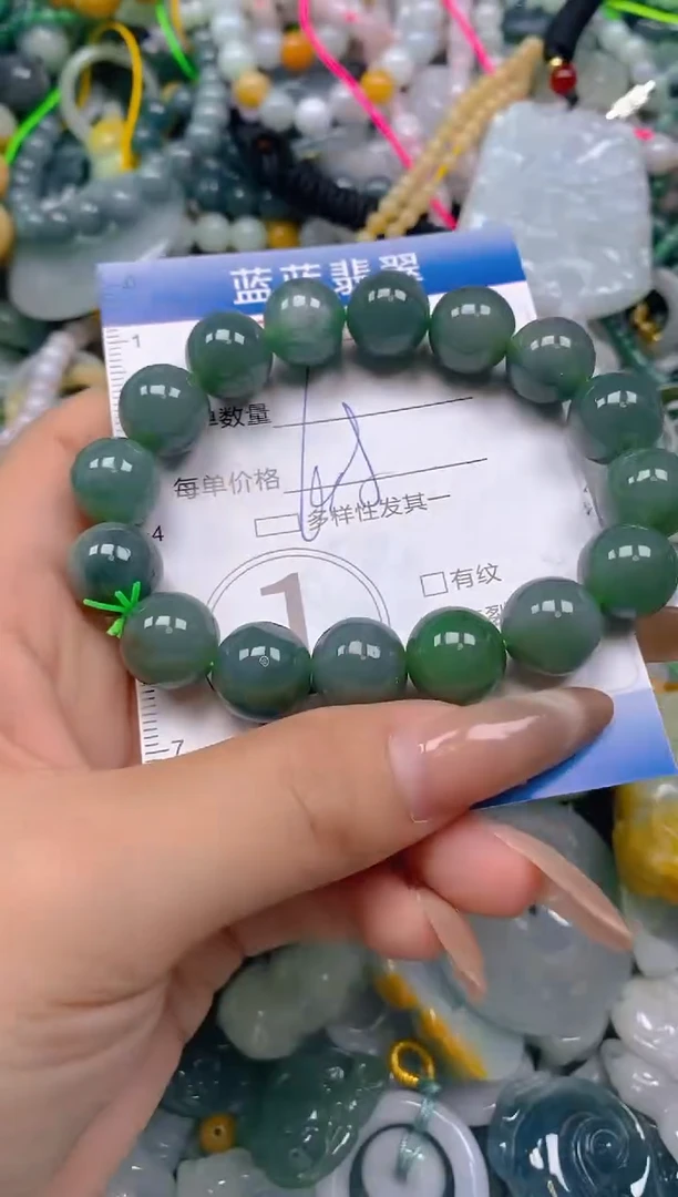 颈饰未镶嵌翡翠闪购0392964