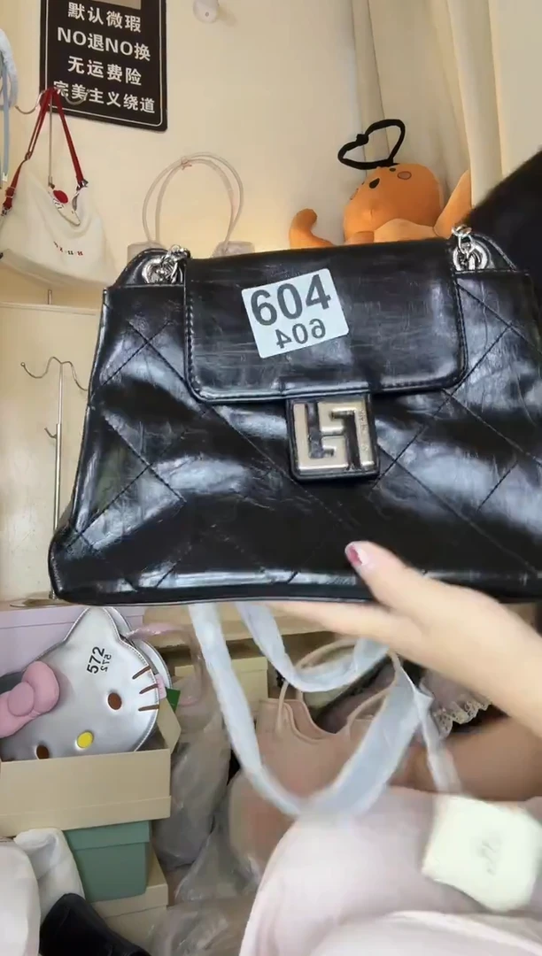 PU以直播间链接为准 默认微瑕604