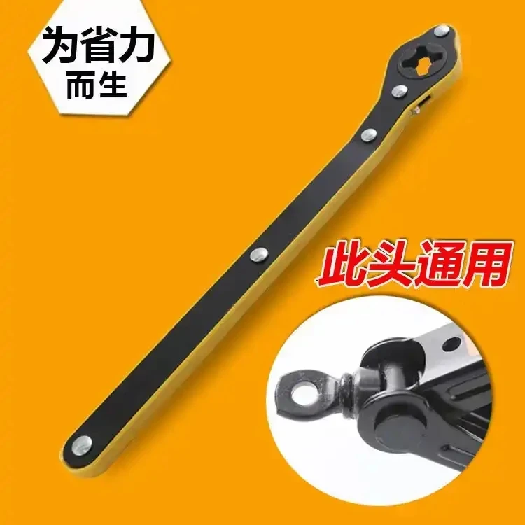 汽车千斤顶省力棘轮快速扳手摇杆换胎神器随车工具配件旺灯