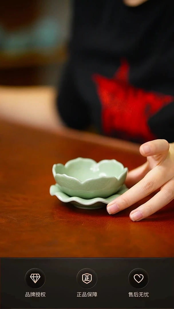 豆绿茶漏不完美简装