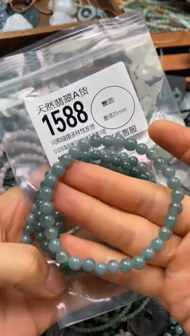 翡翠未镶嵌颈饰多样性发其一1588