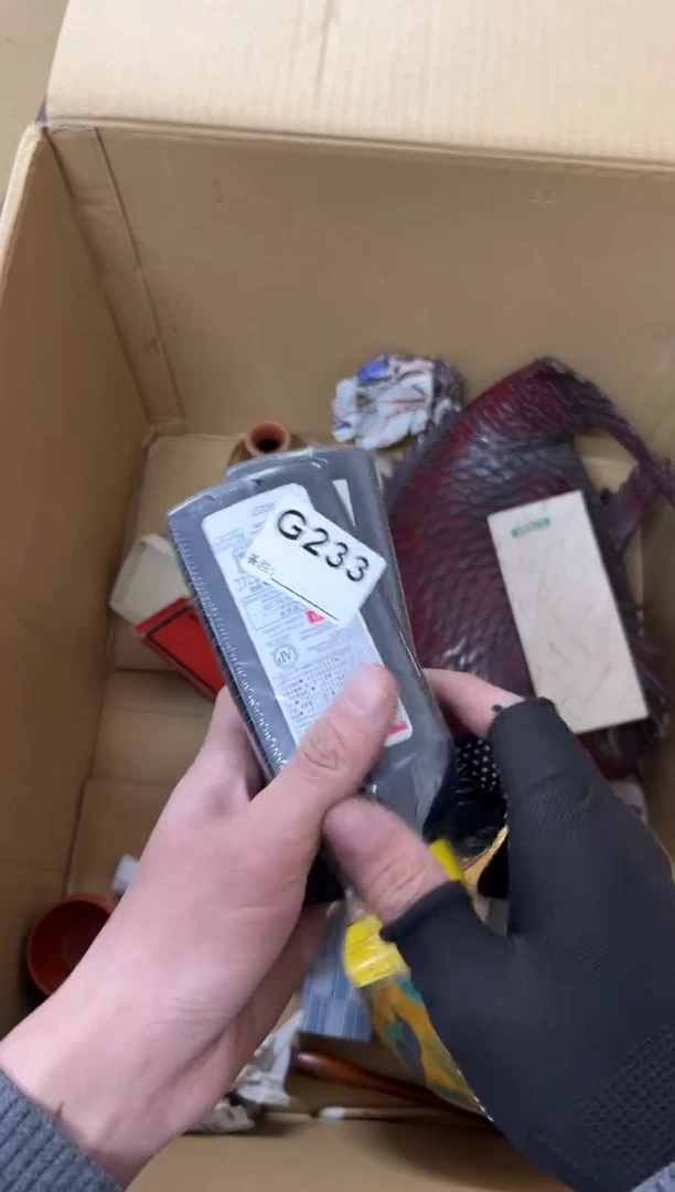 【闪购商品】茶盏233。不退不换，谨慎购买