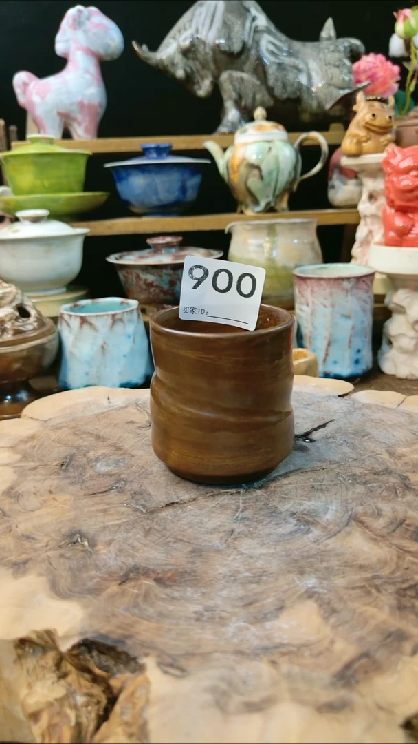 高温颜色釉 窑变系列 微瑕 900