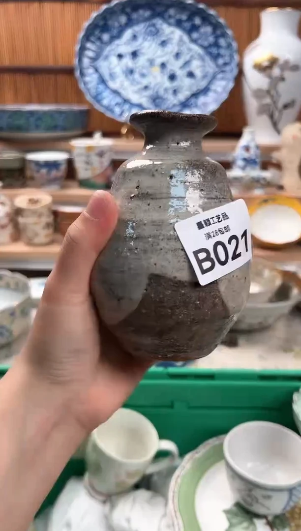瓷片l*n021B 杯子 盘子 碗