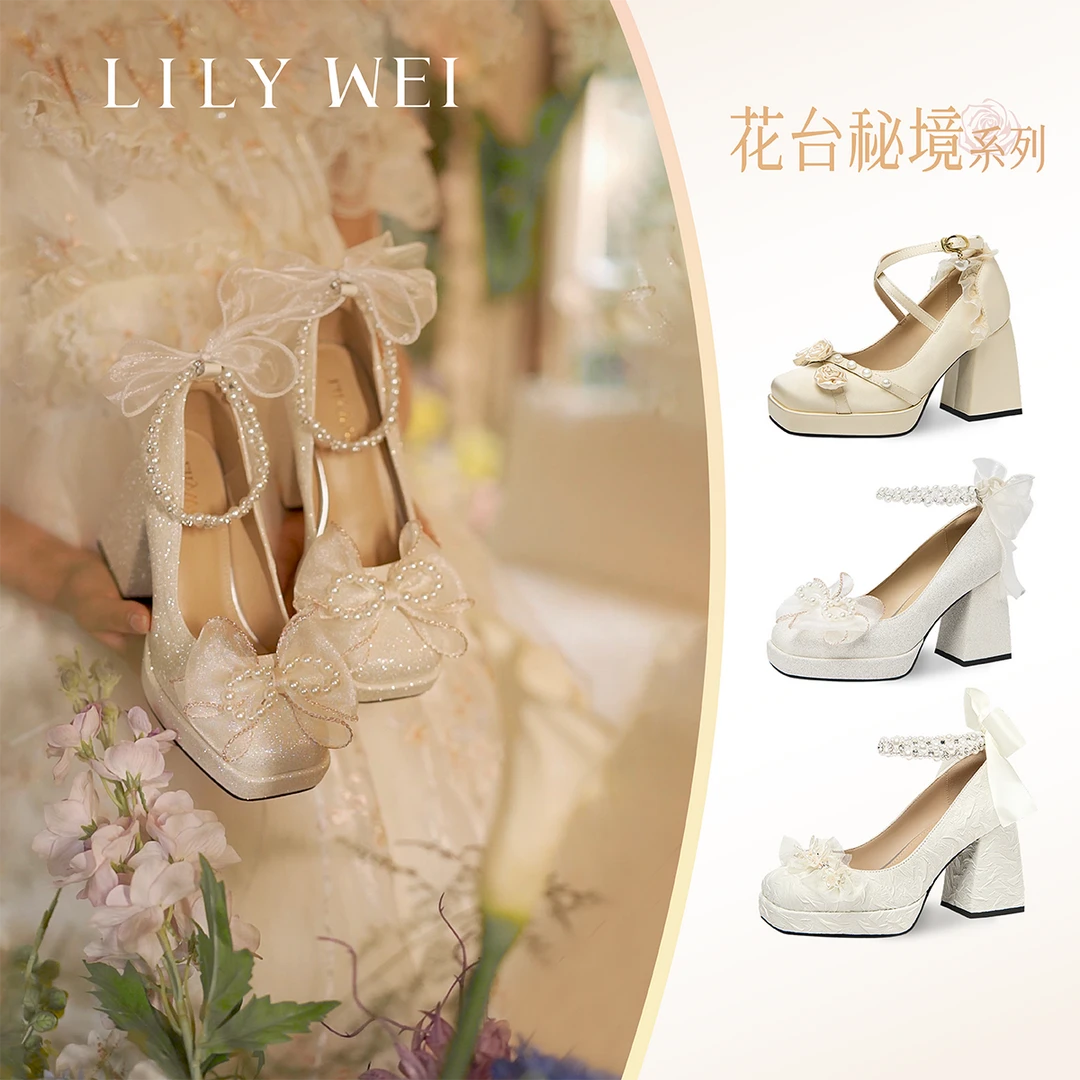 Lily Wei【花台秘境系列】绝美防水台高跟鞋小个子粗跟不累脚单鞋