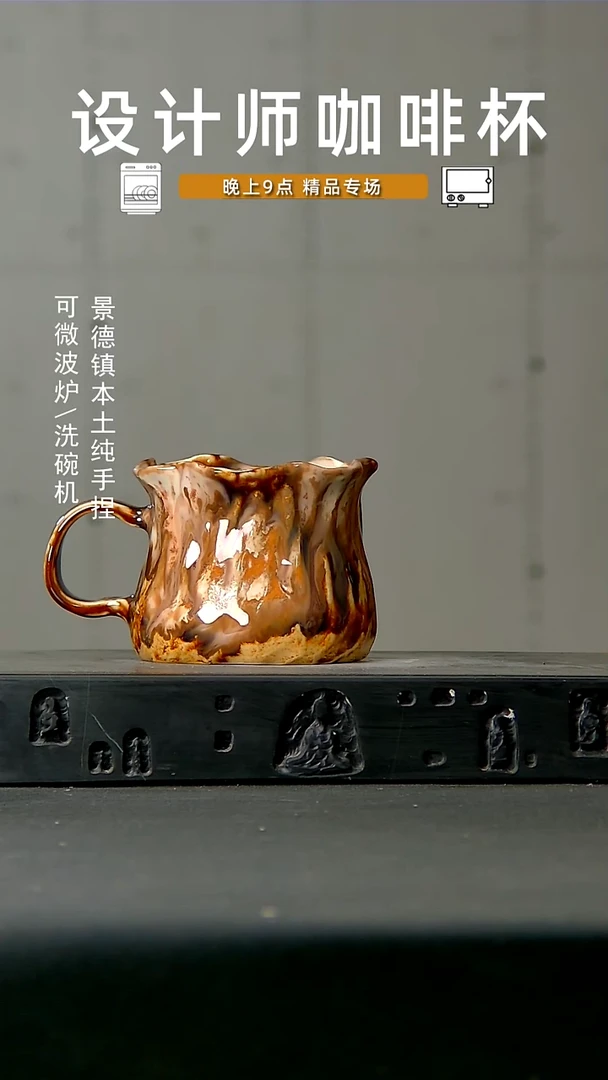 高温 手作 食品级