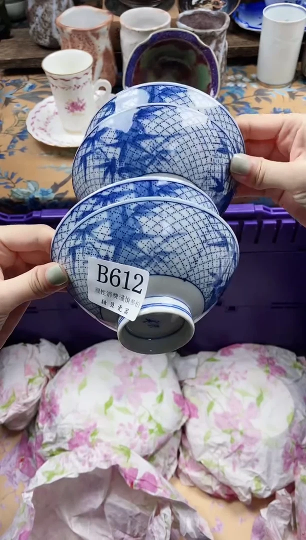 瓷片孟*青                B612