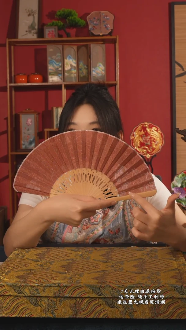 织绣78非遗纯手工苏罗折扇