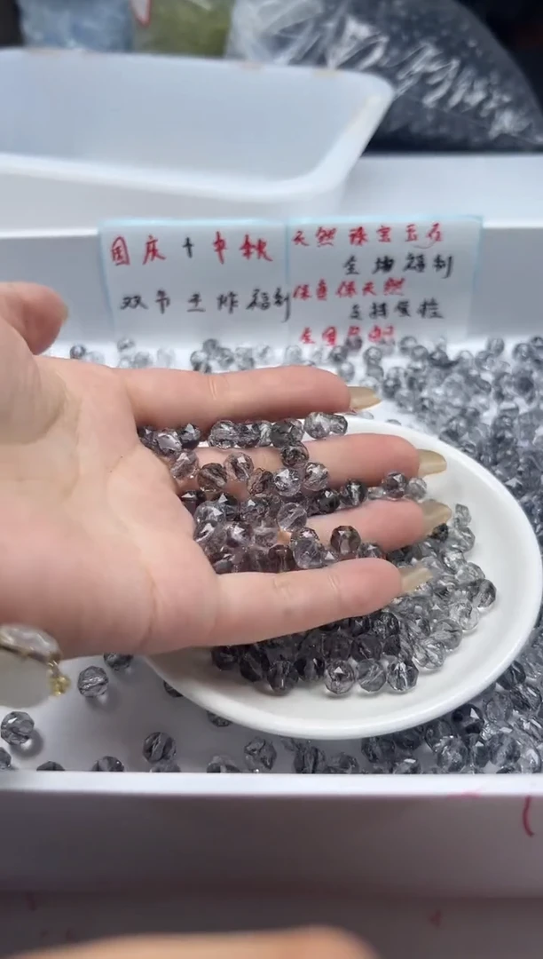 颈饰未镶嵌水晶w1803黑加仑阿赛切面8mm*20颗