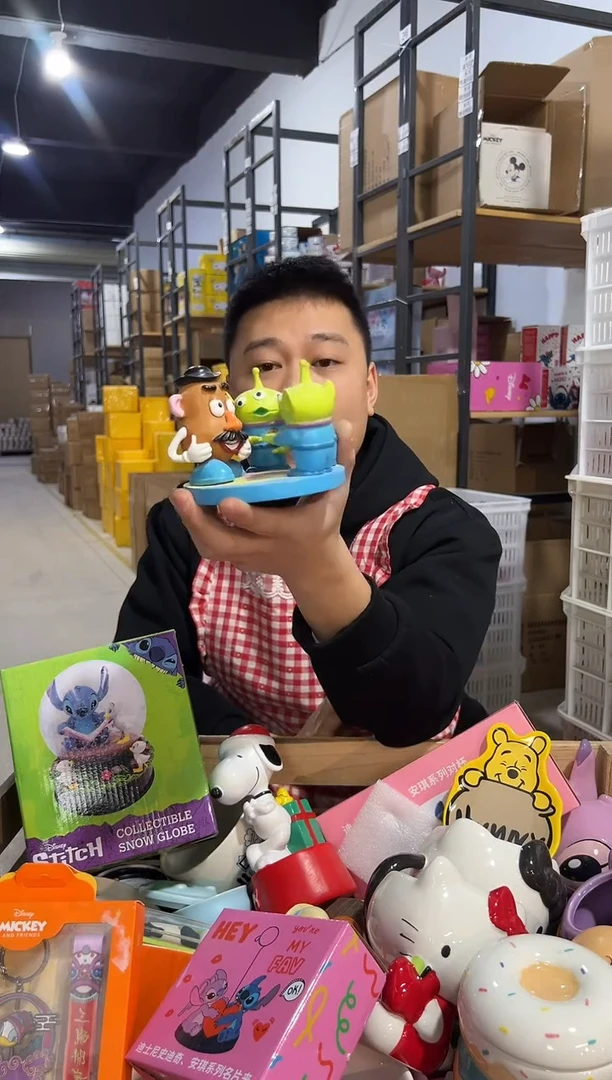 【闪购商品】杯三眼仔土豆先生摆件