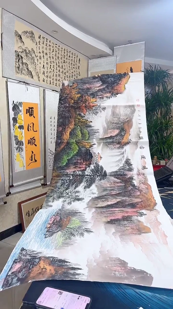 书法鸿运当头12233