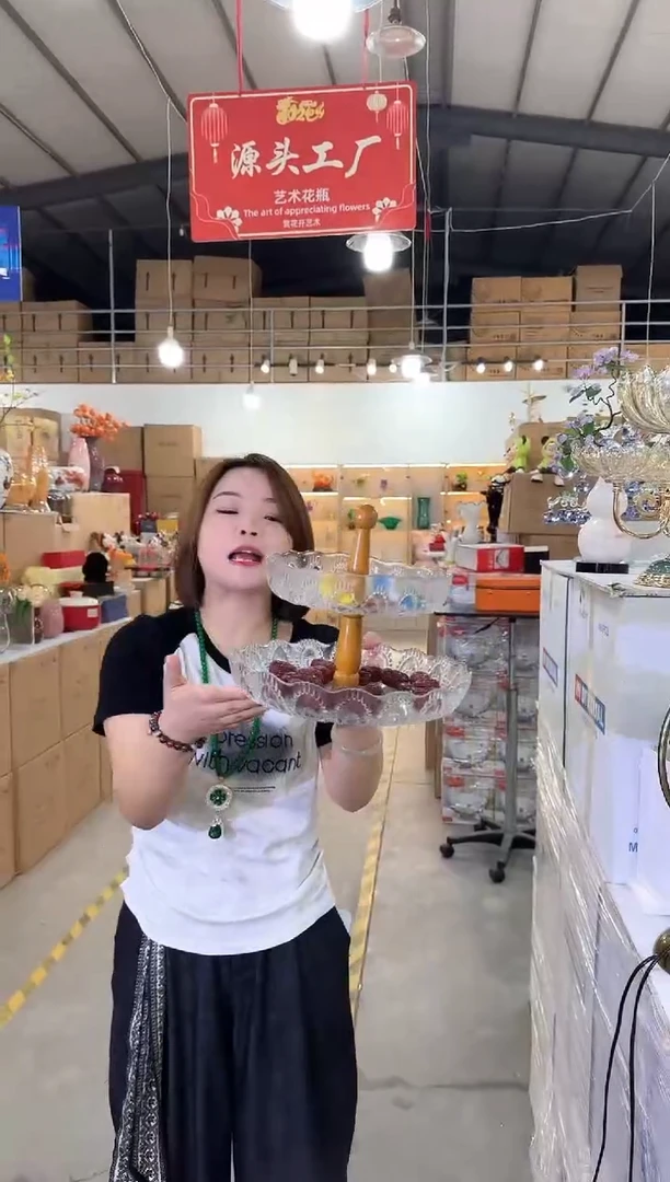 琉璃优选花瓶花器Y-早5