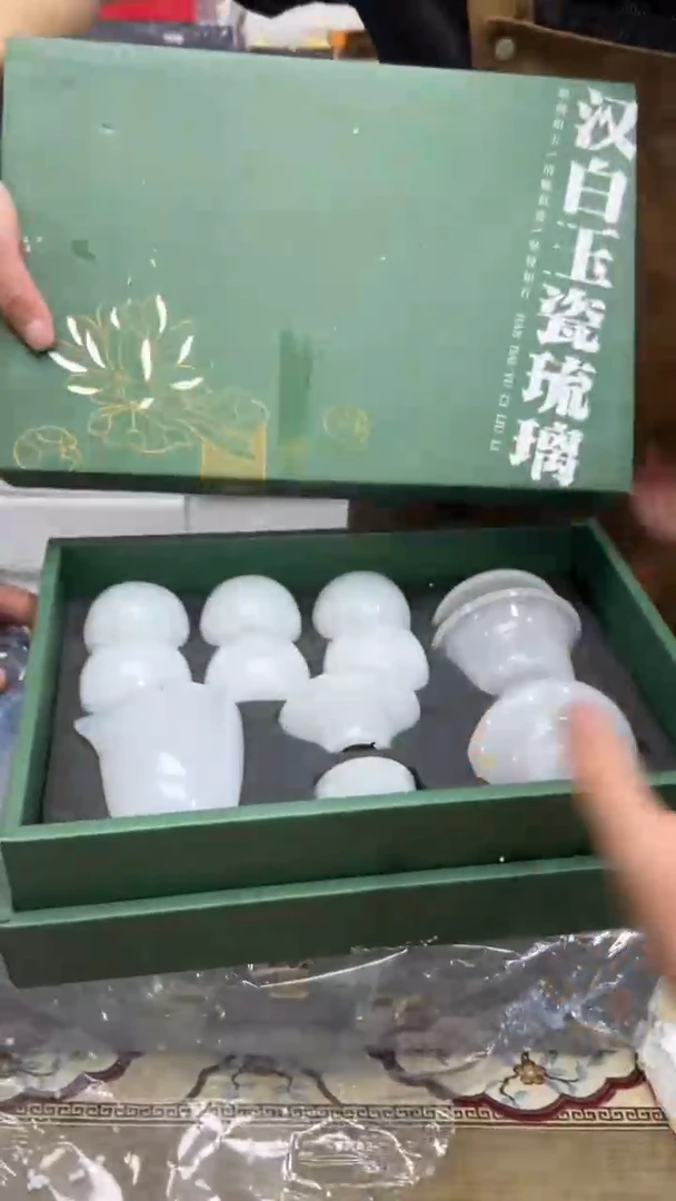 【闪购商品】其他其他其他其他其他