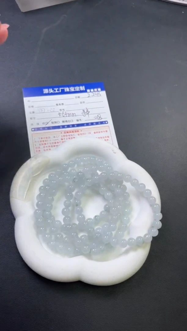 【闪购商品】翡翠挂件未镶嵌冰蓝手串多样性发一件