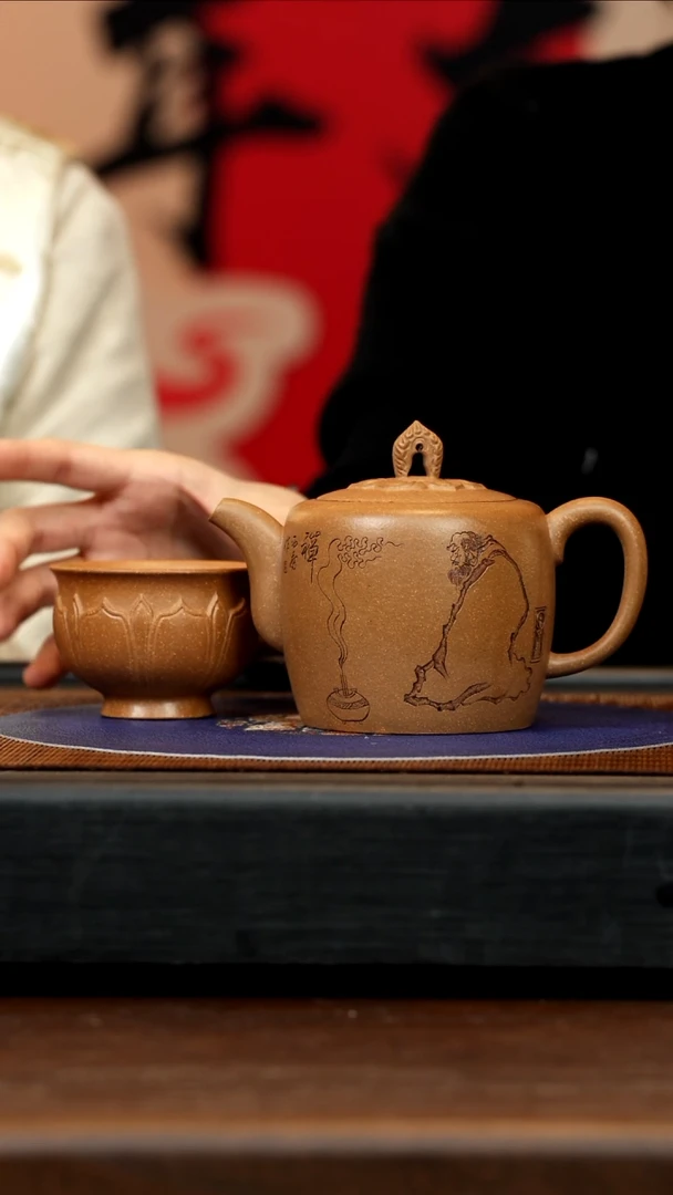 【闪购商品】紫砂茶壶GHJ 沉香泥 菩提