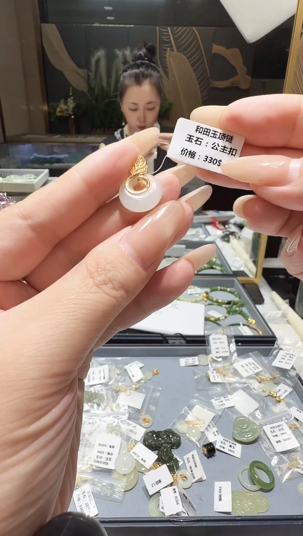 吊坠(不含链)银S925镶嵌和田玉和田玉吊坠