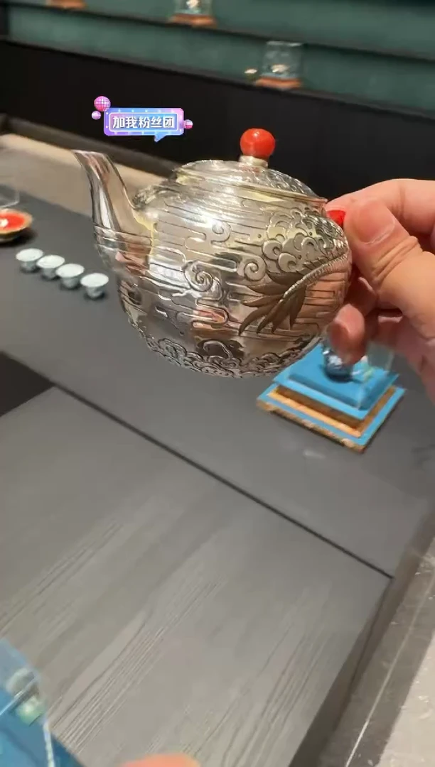 -'呆坐 錾刻嵌金飞龙在天 圆融壶